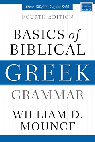 Cover of Mounce, Basics of Biblical Greek