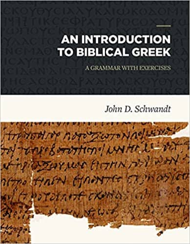 Cover of Schwandt, An Introduction to Biblical Greek
