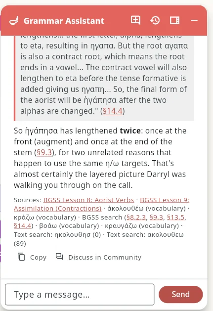 The Grammar Assistant in Tutor explaining why ἠγάπησα lengthens twice, with links to the grammar sections and the sources it read