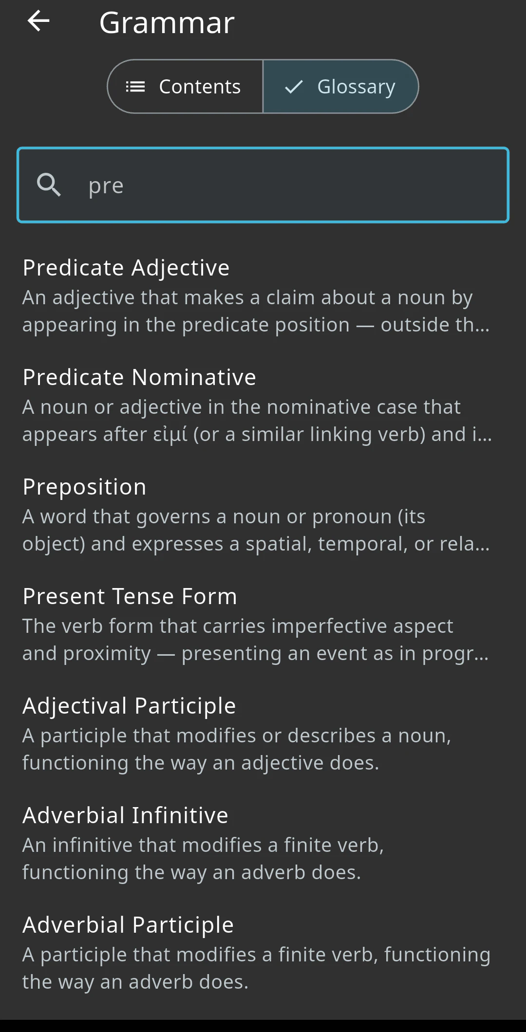 Greek Tutor Grammar screen showing the Beginning Greek in Small Steps structure and glossary search