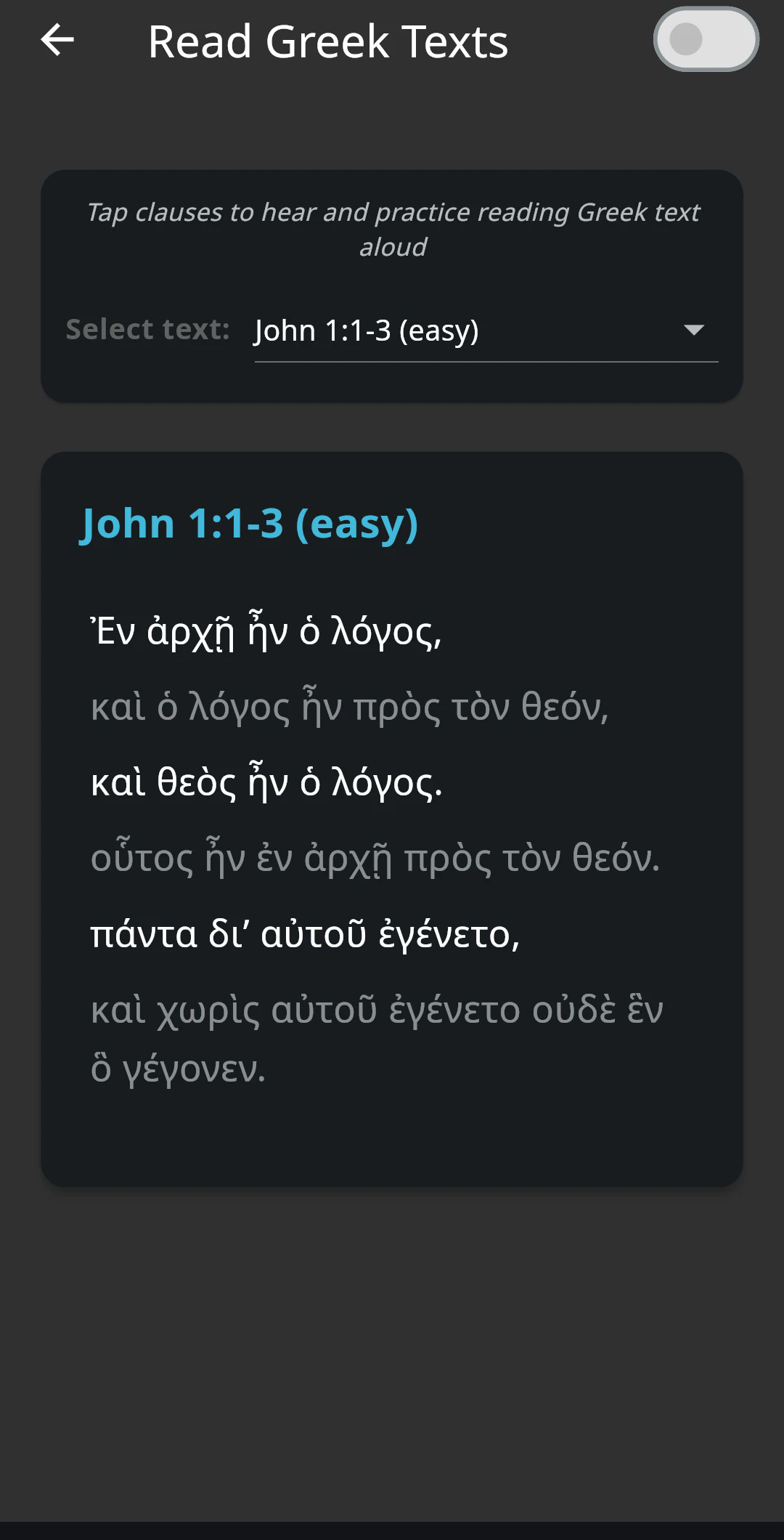 Greek Tutor pronunciation tool showing a New Testament verse with audio controls
