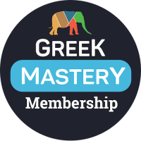 Greek-Mastery-Membership-dark.png